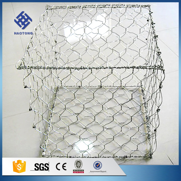 Gabion Box