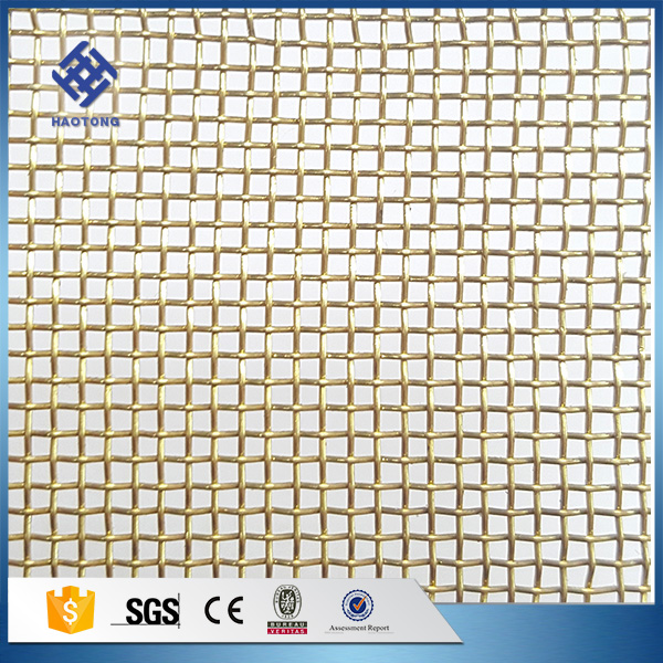 Woven Wire Mesh