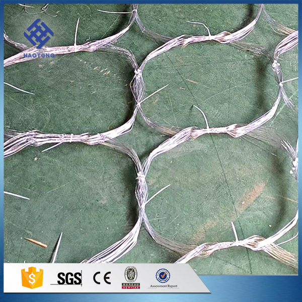不显眼的障碍物栅栏安全屏障